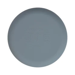 51 Degrees North Sili Bowl Ciotola per Cani Classic