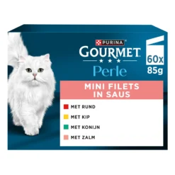 Gourmet Perle