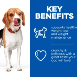 Hill's Healthy Weight Dog Treats