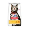 Hill's Science Plan - Feline Adult - Urinary Health Sterilised - Chicken