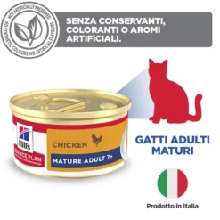 Hill's Science Plan Feline Mature Adult Premium Mousse - Pollo