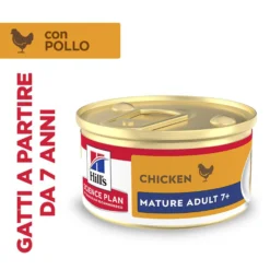 Hill's Science Plan Feline Mature Adult Premium Mousse - Pollo