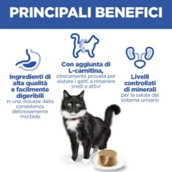 Hill's Science Plan Feline Sterilised Mature Adult Premium Mousse - Pollo