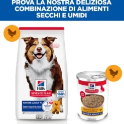 Hill's Science Plan - Medium - Mature/Adult 7+ - Pollo - Lattina
