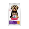 Hill's Science Plan Small & Mini - Sensitive Stomach & Skin Adult - Pollo