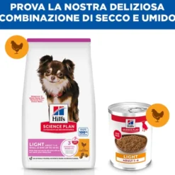 Hill's Science Plan Small & Mini - Adult - Light - Pollo