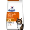 Hill's s/d Urinary Care - Prescription Diet - Feline
