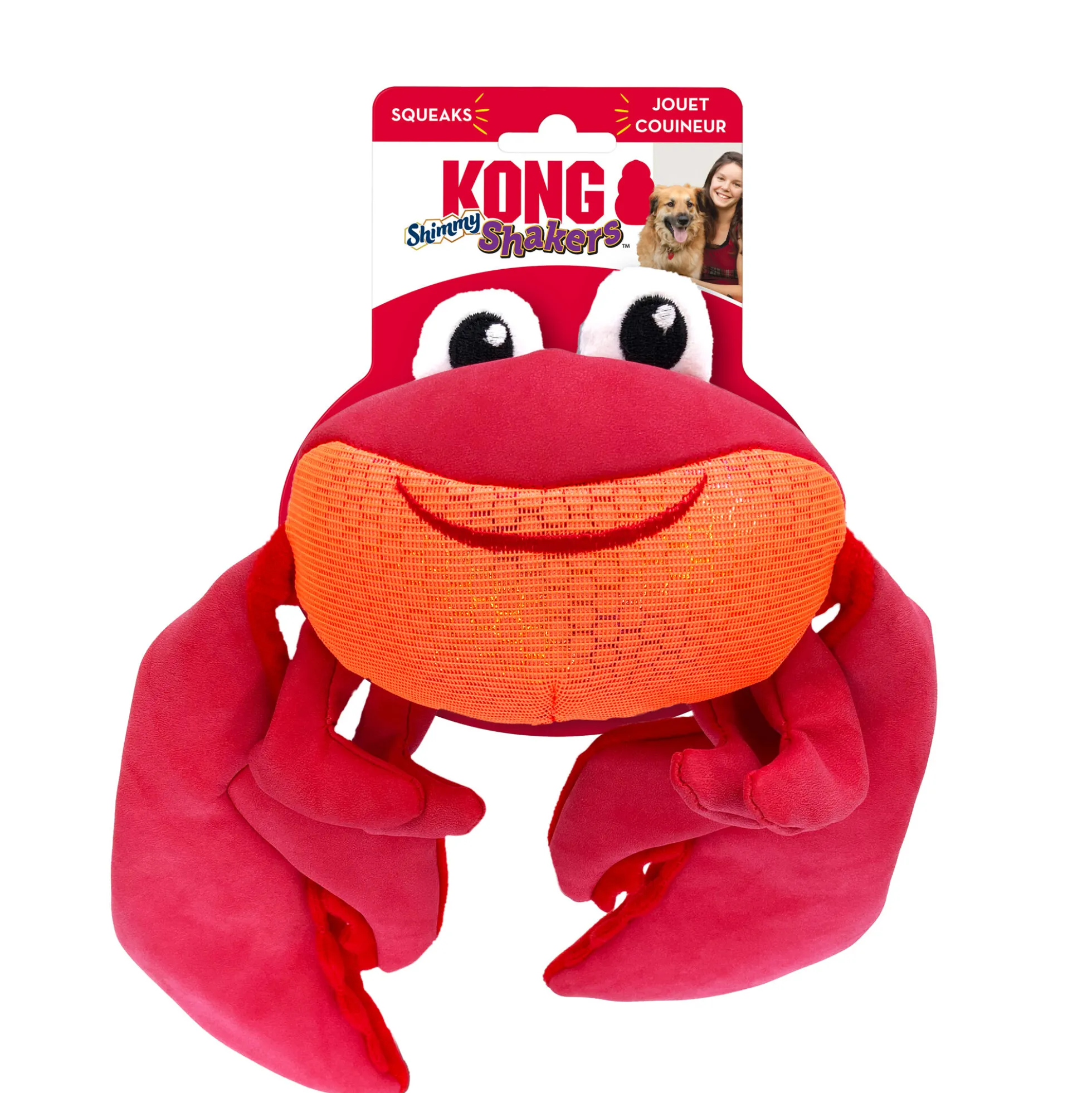 KONG Shakers Shimmy