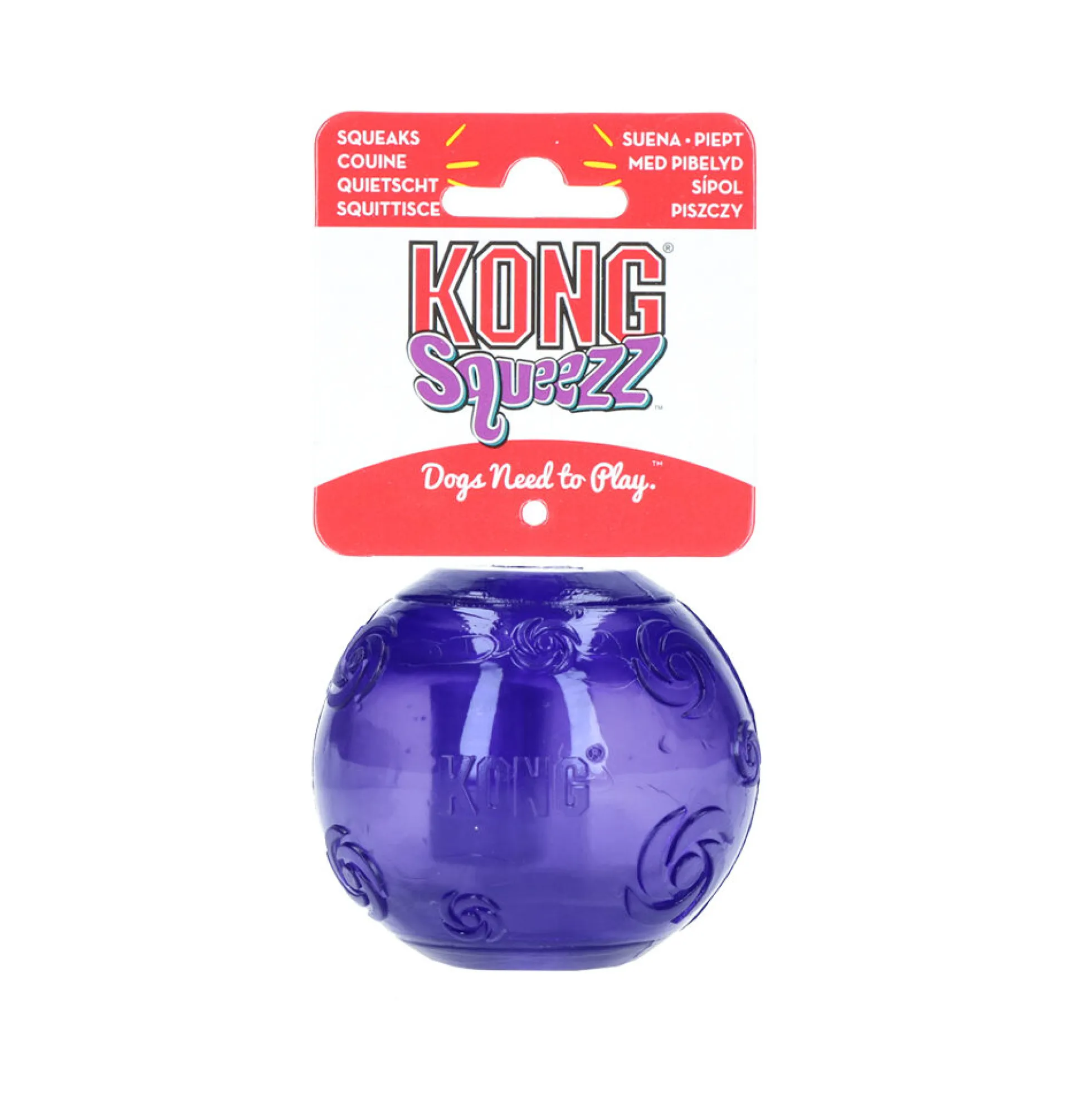 KONG Squeezz Ball