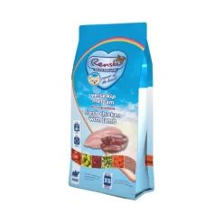 Renske Super Premium Mini
