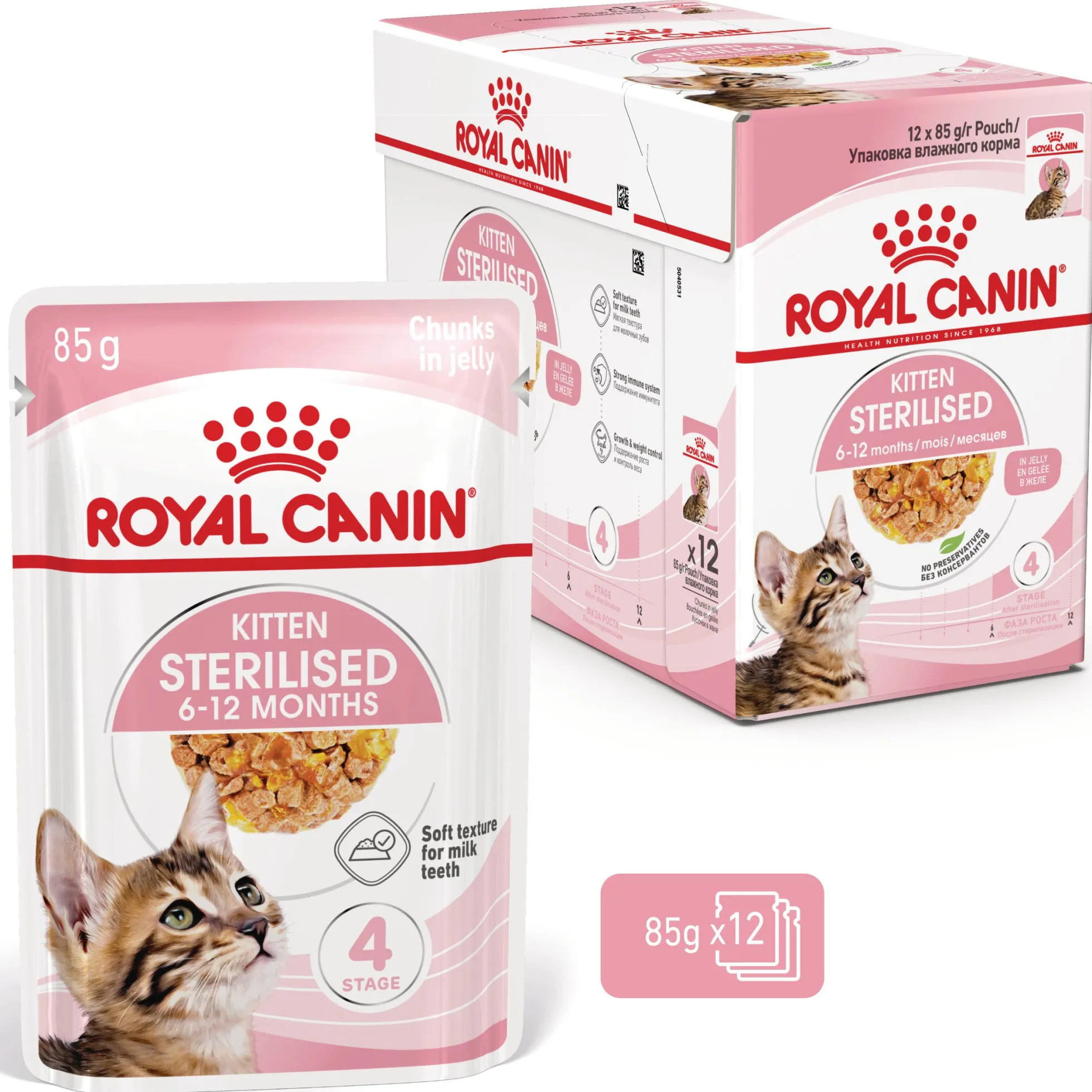 Royal Canin Kitten Sterilised in Jelly - Sacchetto pasto